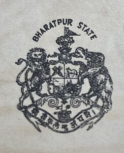 BHARATPUR. State ccoat of arms on title page from a 1937 book