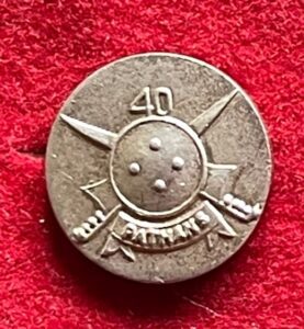 40th Pathans, 0fficer's 16mm hallmarked silver button