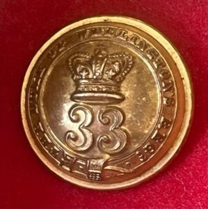 33rd ( Duke of Wellington's ) Regiment of Foot, officer's gilt 25mm.