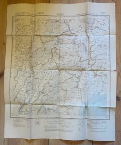 BURMA. Folded paper map No. 85 P MA-UBIN Survey of India 1926