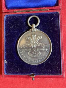 West Yorkshire Tribute Medal for the South African War