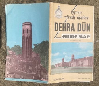 DEHRA DUN. Large scale folding coloured map of the town and area by the Survey of India, 1982