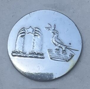 Armorial livery button with two crests, silver plated, 25mm