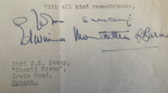 Mountbattern of Burma. A typed letter signed by Edwin, Countess Mountbatten of Burma 1956 Mountbattern of Burma. A typed letter signed by Edwin, Countess Mountbatten of Burma 1956