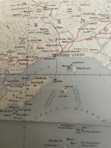 Strait of Hormuz. An official, double sided, folding fabric map of the Persian Gulf dating from 1957